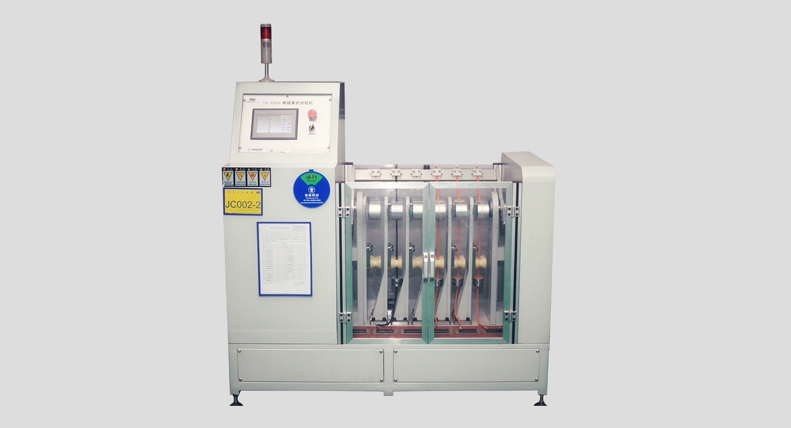 TH-5806 電線彎曲試驗(yàn)機(jī)