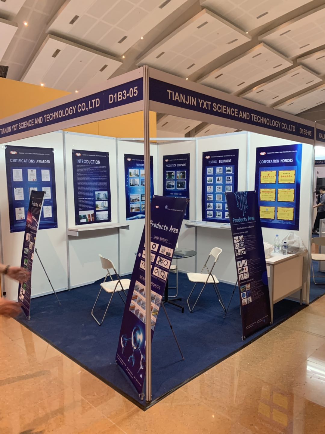 1555915032646782.jpg 微信圖片_201904221436041.jpg